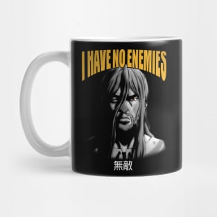 I Have No Enemeies | Thorfinn Mug